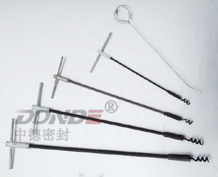 盘根取出�? width=